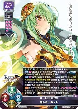 Amazon.co.jp: TCG リセ LyceeOverture/LO-3980/ホーネット派